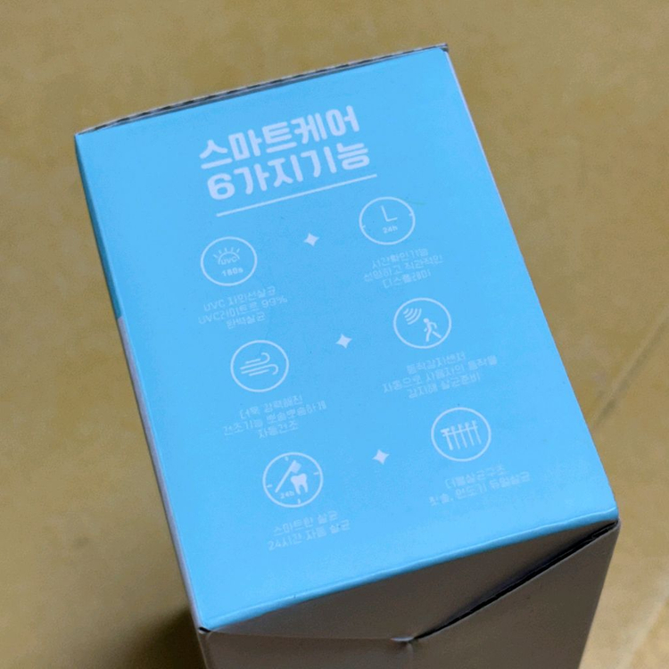 크리썸 칫솔살균기 가정용 휴대용 무선 UV 충전식 벽걸이형 미개봉 새상품 판매합니다. 이미지