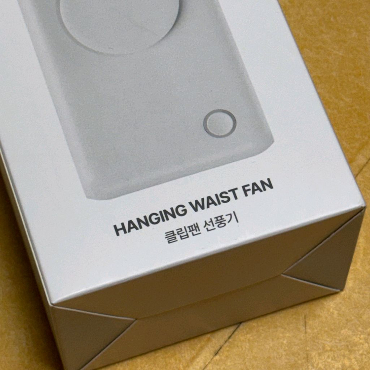 로이체 클립팬 선풍기 RHF-250C 미개봉 새상품 판매합니다. 이미지
