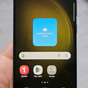 갤럭시 S23플러스 그린 256GB 싸게 팝니다. 이미지