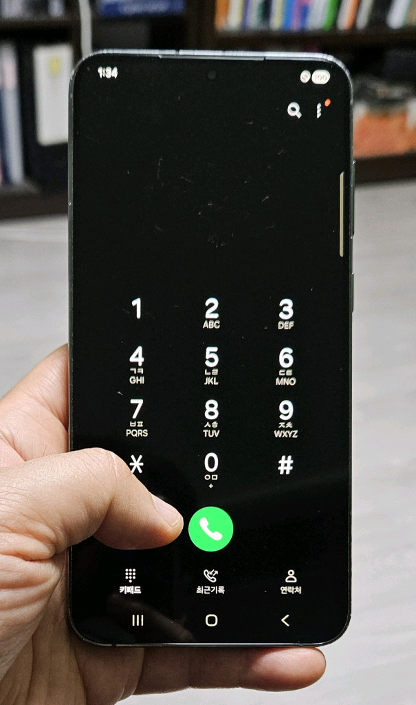 갤럭시 S23플러스 그린 256GB 싸게 팝니다. 이미지