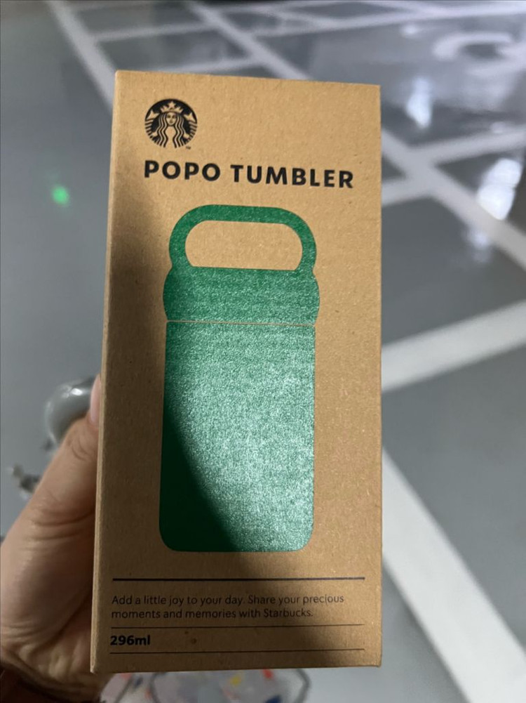 예티 텀블러 20온즈 591ml 문더스트 새제품 희귀색상 + 스타벅스 포포 296ml 새제품 일괄판매 이미지