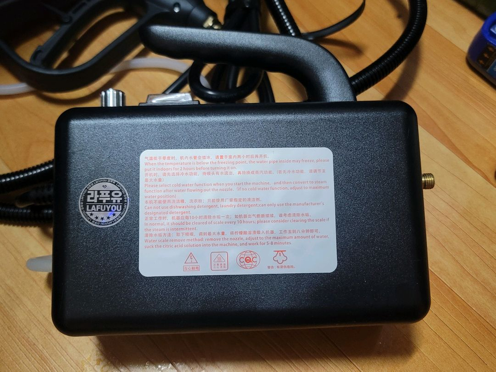 휴대용 스팀 청소기 STQX-03B 이미지