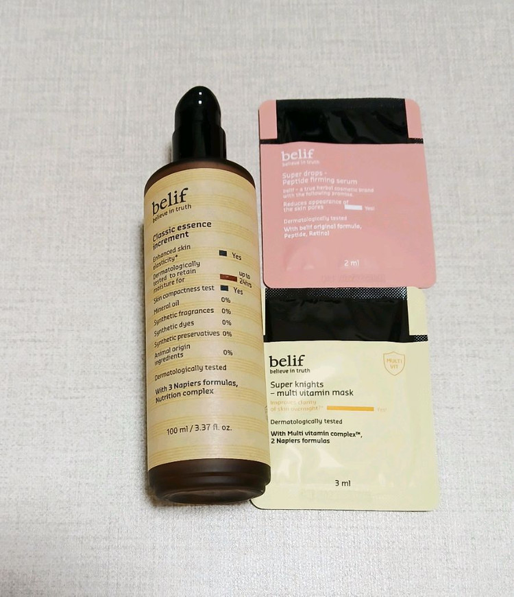 빌리프 클래식 에센스 100ml, 립밤 스킨푸드,피지오겔,록시땅 바디로션,AP 에이오 에센스 이미지