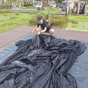 블루폴 아우라 이미지