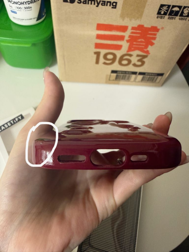 케이스티파이 아이폰 16 프로 발렌타인 한정 필로우 케이스 이미지
