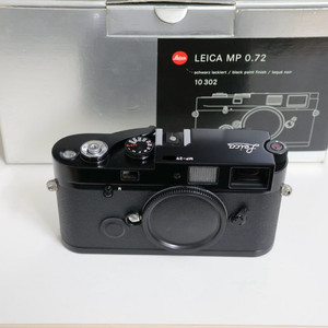 라이카 MP 0.72 블랙 페인트 이미지