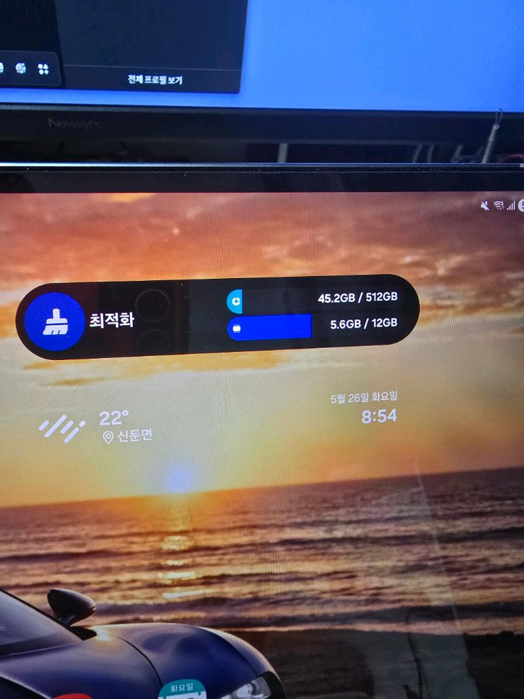 갤럭시탭S11 울트라, 갤럭시탭S11 Ultra 5g(SS급)(데이터,셀룰러), 512gb + 키보드포함 이미지