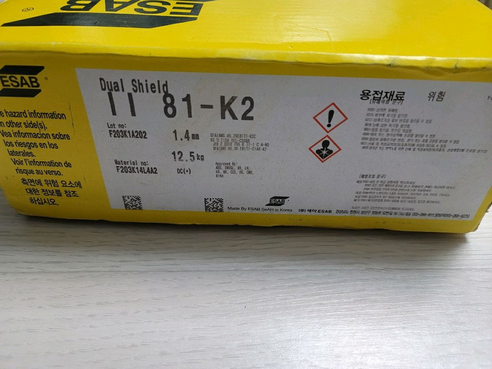 세아에삽 DS II 81-K2 (E81T1-K2C) 플럭스코어드아크 용접봉 12.5kg 이미지