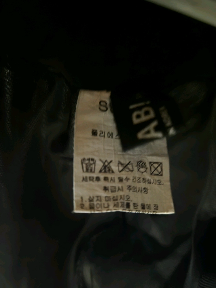 수아비 여아 플리츠 스커트 S-M 이미지