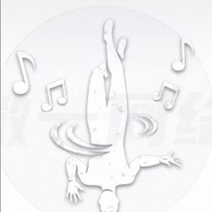 배그 이모트 39 승리댄스39 헤드스핀 이모트 코드 이미지