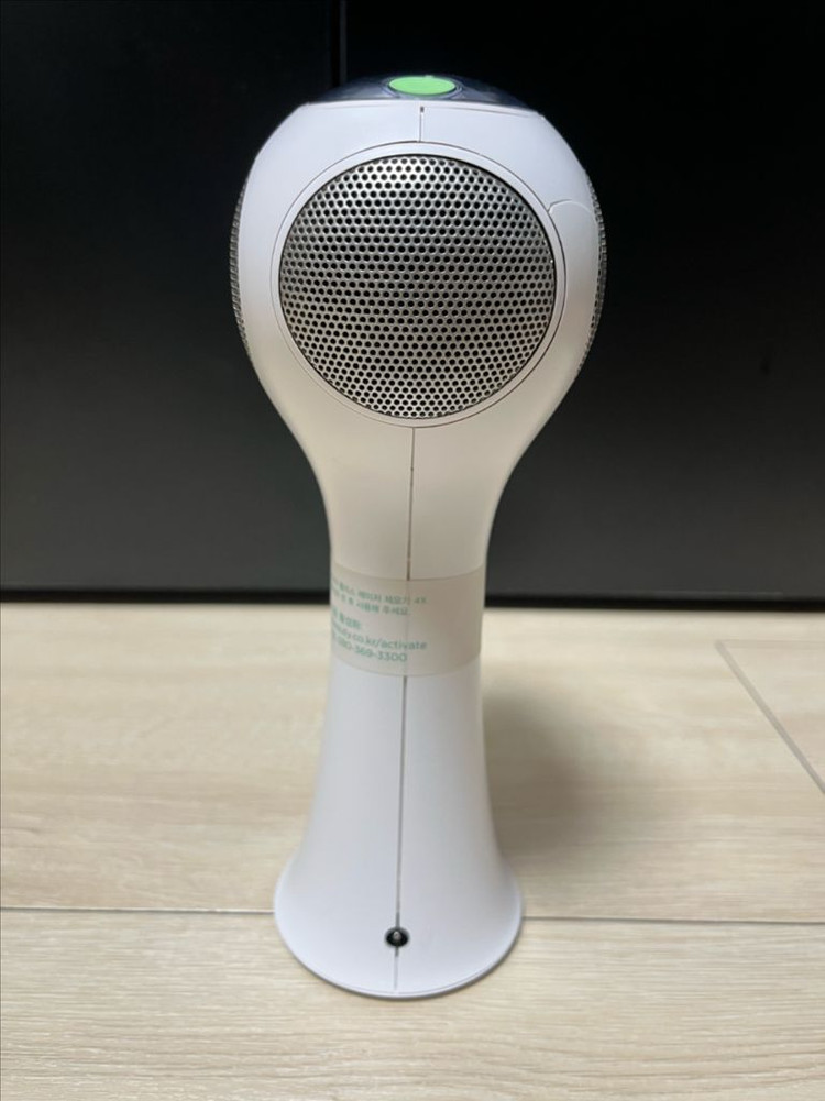 트리아 제모기 이미지