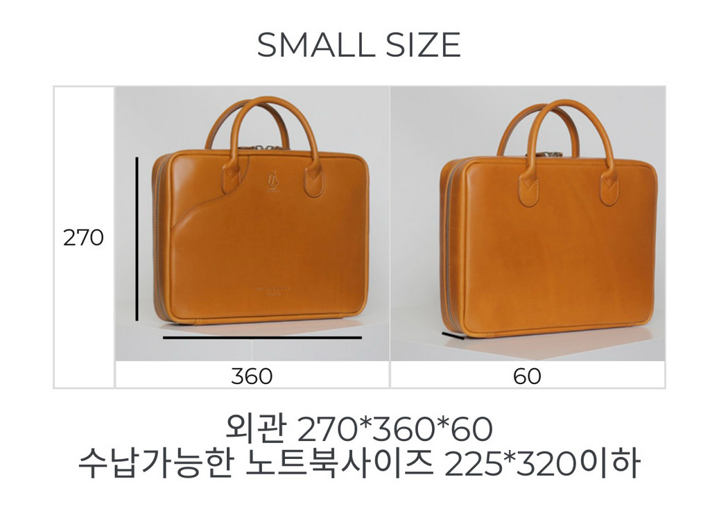 IKJU(익주) NBC2 브리브케이스/노트북 가방 이미지
