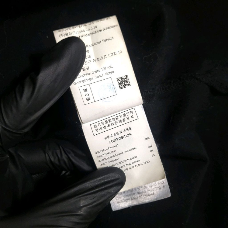 [정품] 50 / 24SS 우영미 플라워 백로고 반팔티 이미지