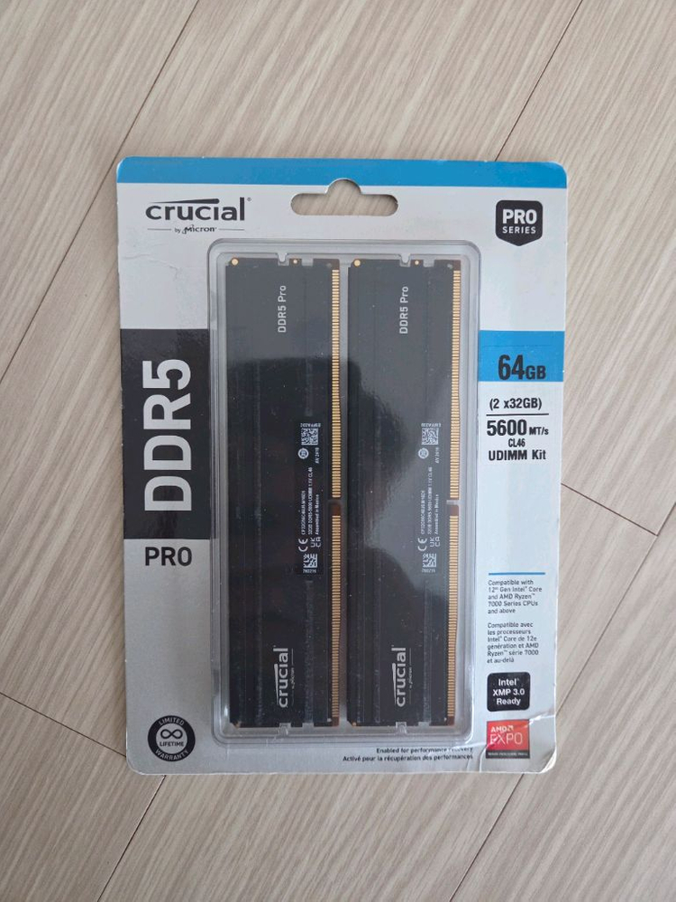 Crucial 크루셜 Pro DDR5 64GB(32GB*2) 이미지