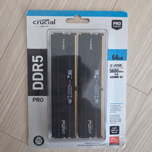Crucial 크루셜 Pro DDR5 64GB(32GB*2) 이미지