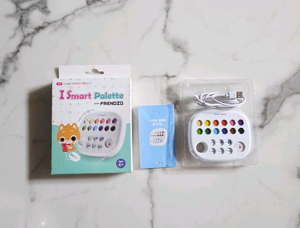아이 스마트 팔레트 이미지