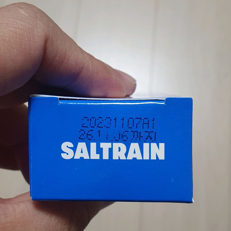 새상품 솔트레인 펫 치약 반려견 반려묘 반려동물 치약 구강관리 애견용품 미용 이미지
