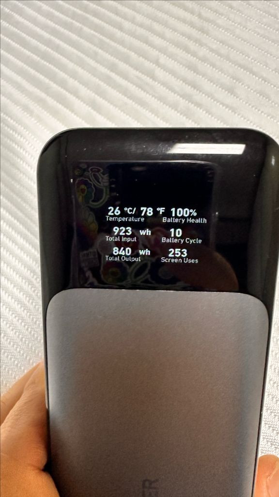 앤커 737 파워뱅크 24000mAh 140W 이미지