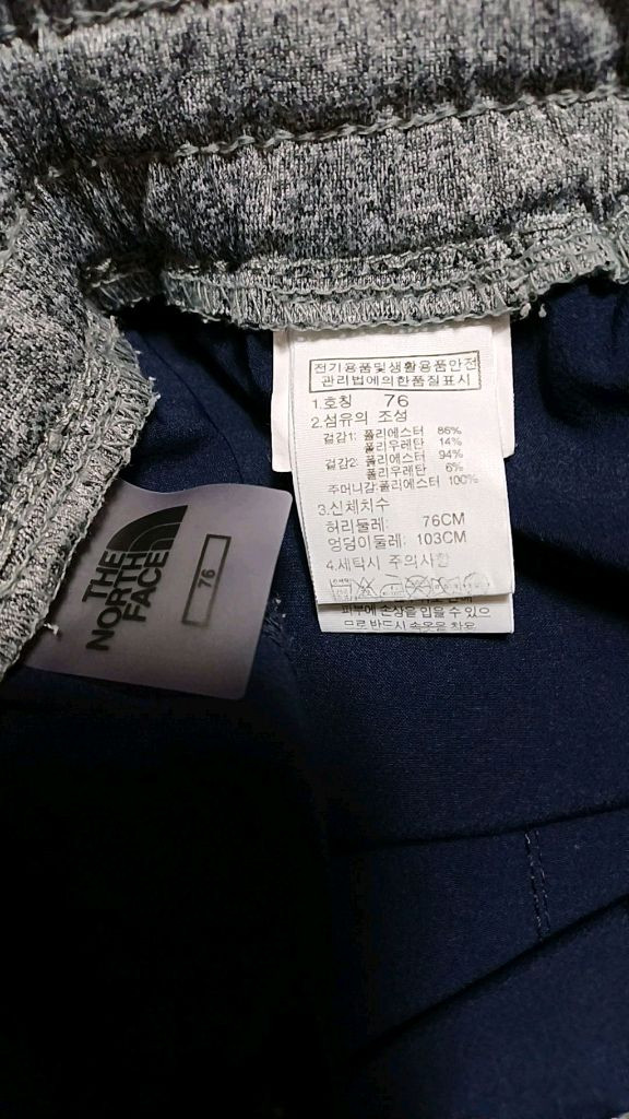 노스페이스 기능성 얇은반바지 30인치 기장52 이미지