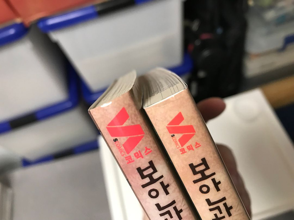 절판 만화책 코믹스 보안관에반스의 거짓말 1~11권 올초판 초판 이미지