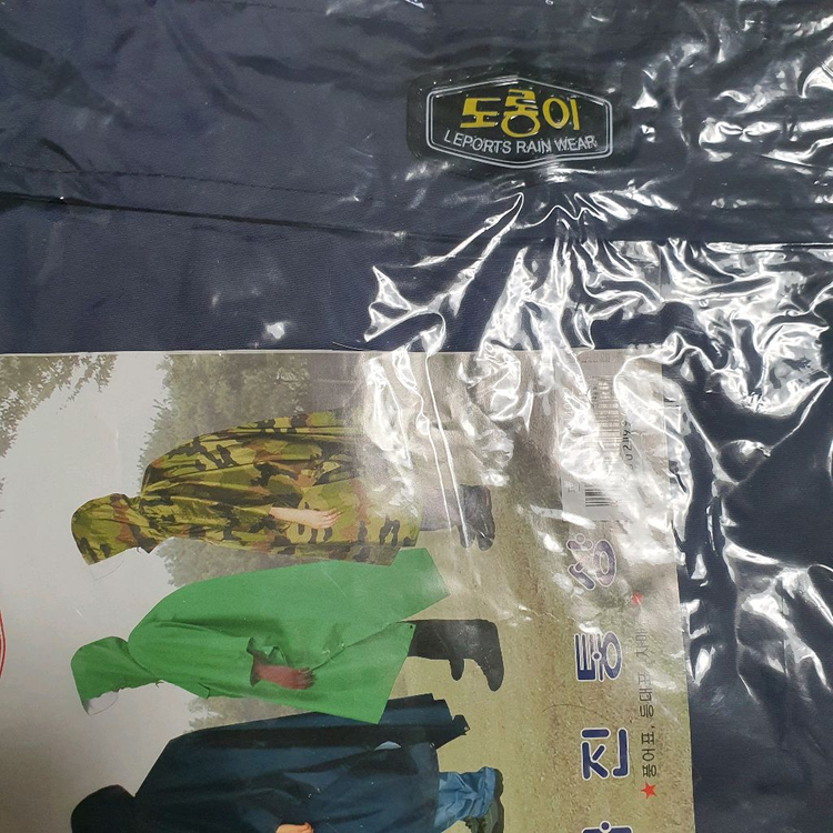 미사용새것 도롱이 판쵸우의 캠핑 낚시 등산 라이딩 백패킹 오토바이 배달 야외활동 작업용 이미지