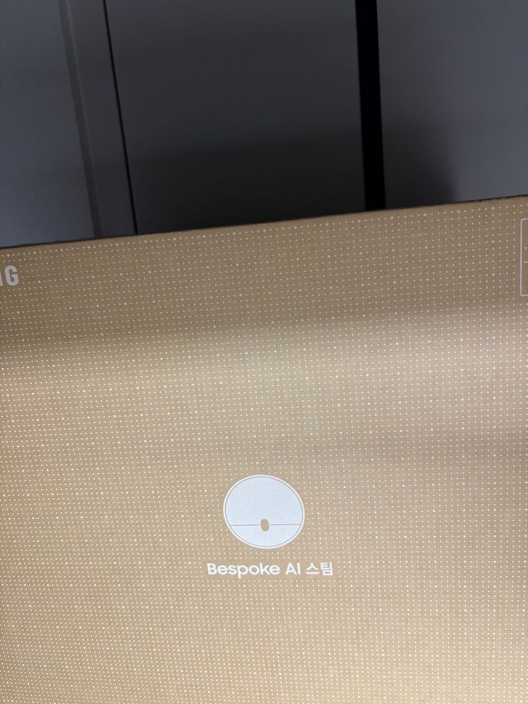 (미개봉) 삼성 비스포크 AI 스팀 울트라 로봇청소기 VR90F01AAG 이미지