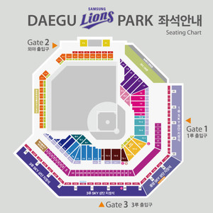 5.30 (토) 삼성 라이온즈 vs 두산 베어스 경기 티켓 이미지
