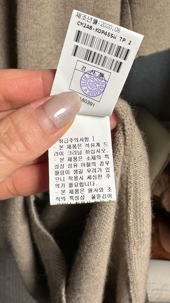 더캐시미어 캐시백 니트드레스 이미지
