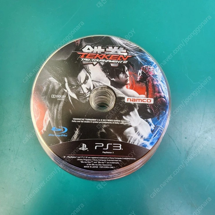 PS3 CD 중고 20종 2,000원부터 이미지