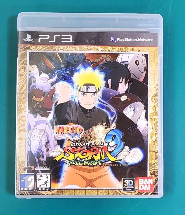 PS3 CD 중고 20종 2,000원부터 이미지