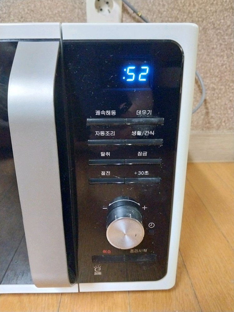 깨끗한 삼성 전자렌지 이미지