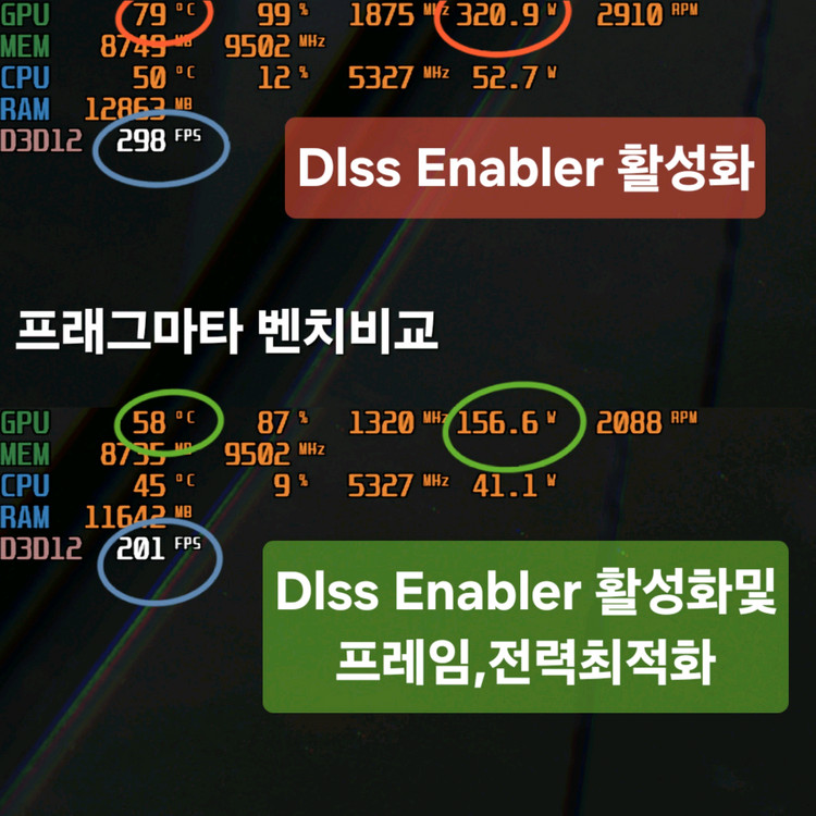민트급 i7 13700KF RTX3080 고사양컴퓨터본체 이미지