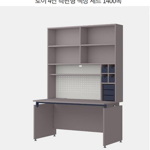 일룸 로이책상, 옷장, 침대. 서랍장 이미지