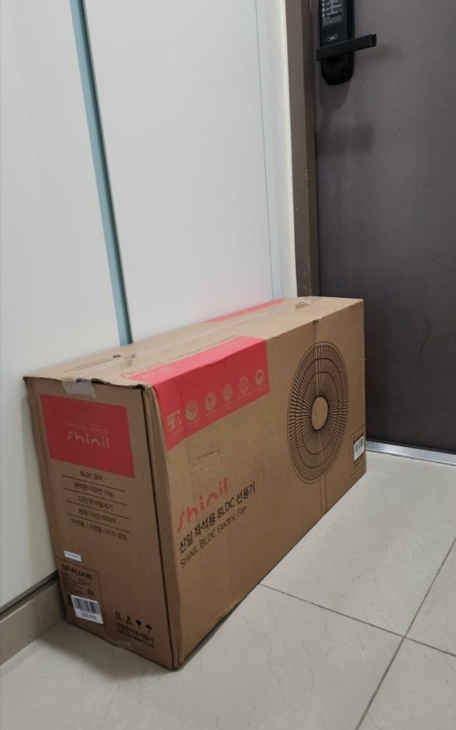 신일 BLDC 선풍기 35cm 리모컨 저소음 프리미엄 (미개봉 새상품) 이미지
