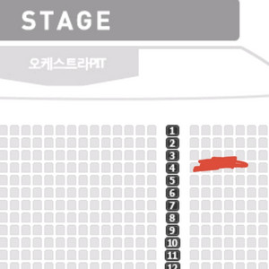 박지현 성남콘서트 토요일 4열 연석 이미지