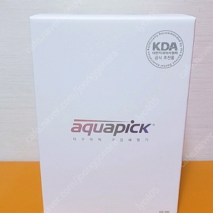 아쿠아픽 AQ-350 그레이 미개봉 새상품 팝니다 이미지
