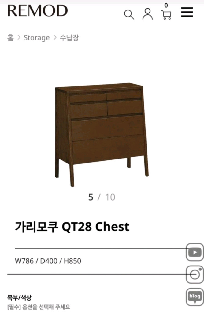 가리모쿠 QT28 서랍장 화장대 이미지