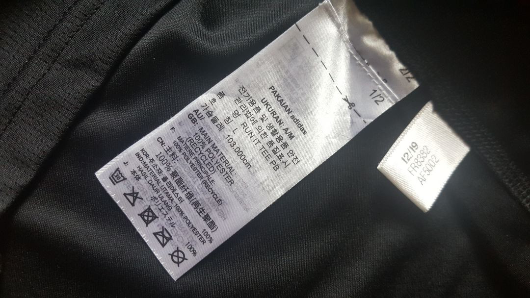 사이즈 L 100정도 아디다스 여름 반팔티 이미지