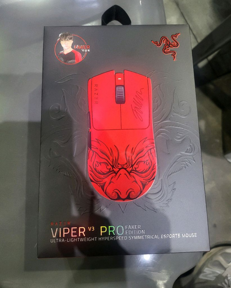 레이저 바이퍼 V3 Pro 페이커 에디션 게이밍 마우스 이미지