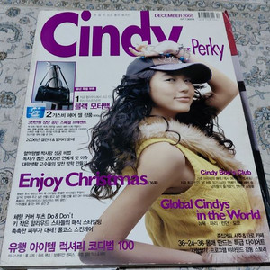 2005년 신디더퍼키 god 손호영 un김정훈 신동욱 비 정지훈 이미지