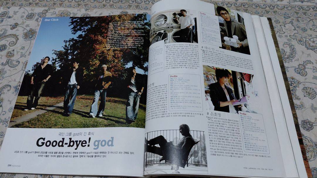 2005년 신디더퍼키 god 손호영 un김정훈 신동욱 비 정지훈 이미지