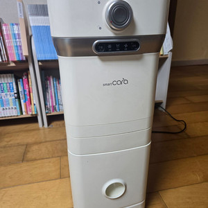 스마트카라 PCS-400 음식물처리기 화이트 + 스토리지 + 필터 4개 포함 이미지