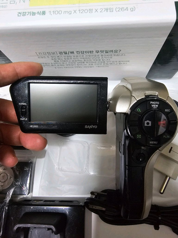 산요 작티 HD2000 올드디카(캠코더) SANYO Xacti HD2000 이미지