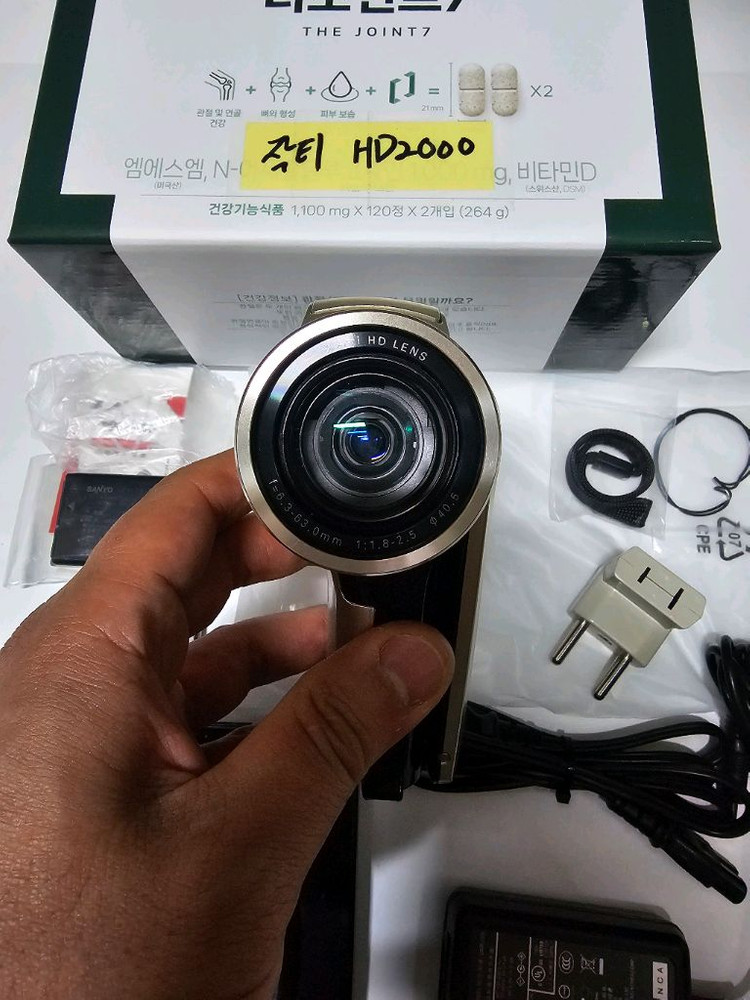 산요 작티 HD2000 올드디카(캠코더) SANYO Xacti HD2000 이미지