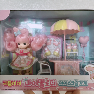 리틀미미 마이멜로디 아이스크림가게 이미지