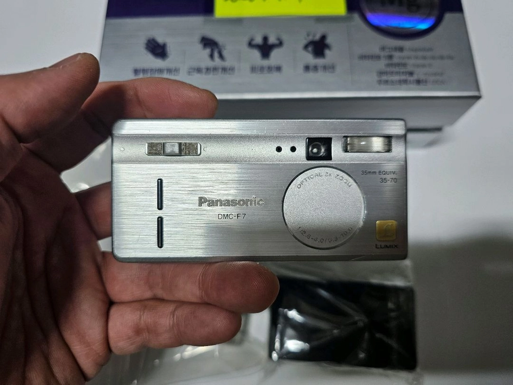 파나소닉 루믹스 DMC-F7 (올드디카) LUMIX DMC-F7 (라이카 렌즈) 이미지