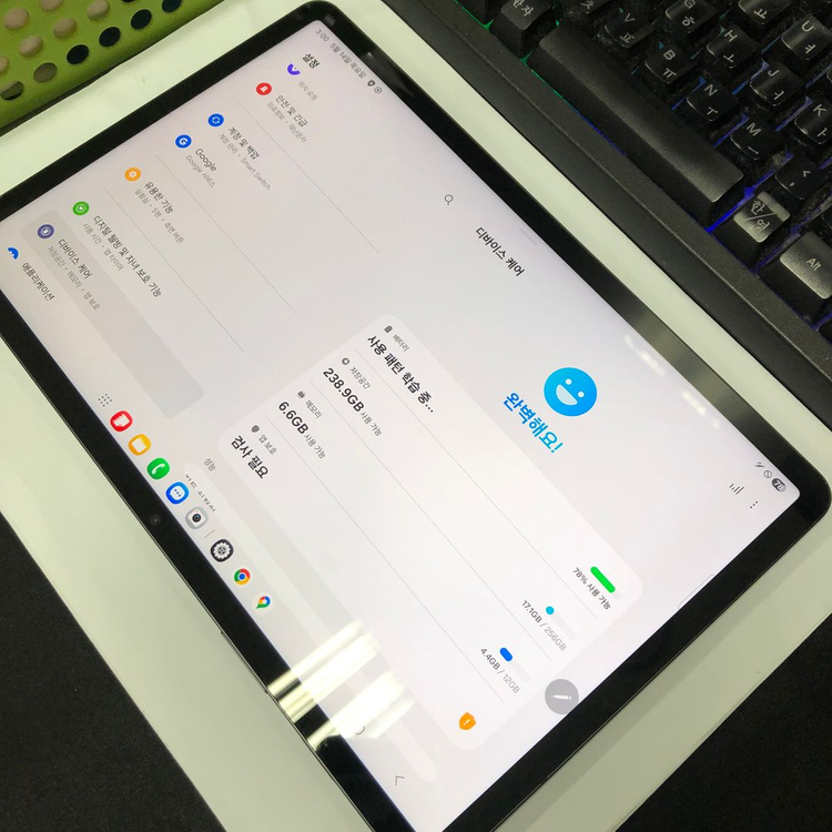 갤럭시탭 S8 5G 256GB 블랙 AA급 중고탭(펜+자석케이스 포함) 영상용 업무용 213361 이미지