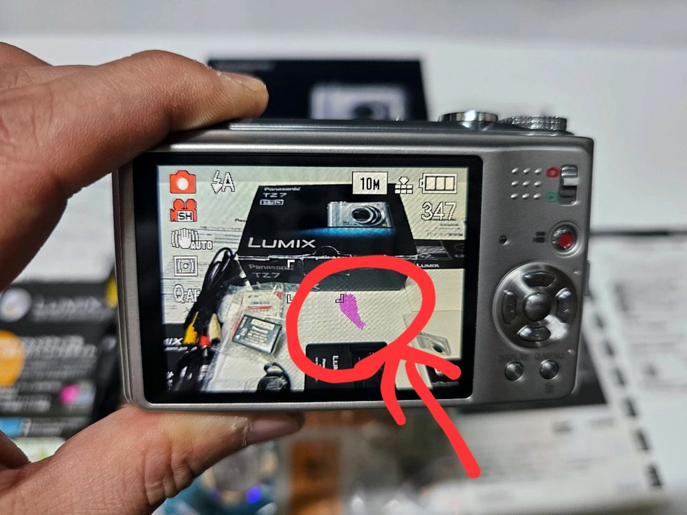 [박스O]파나소닉 루믹스 DMC-TZ7 (올드디카) LUMIX DMC-TZ7(라이카 렌즈) 이미지