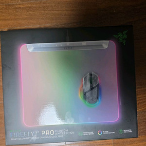 파이어플라이 v2 pro 팬텀화이트 (미개봉) 이미지
