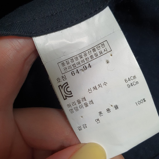 소피드후레 플레어 풀 스커트 한섬 sofie d'hoore 이미지